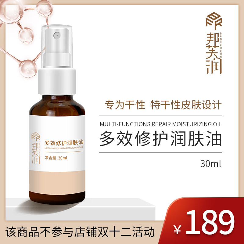 b97ae90f238bf8b8.jpg