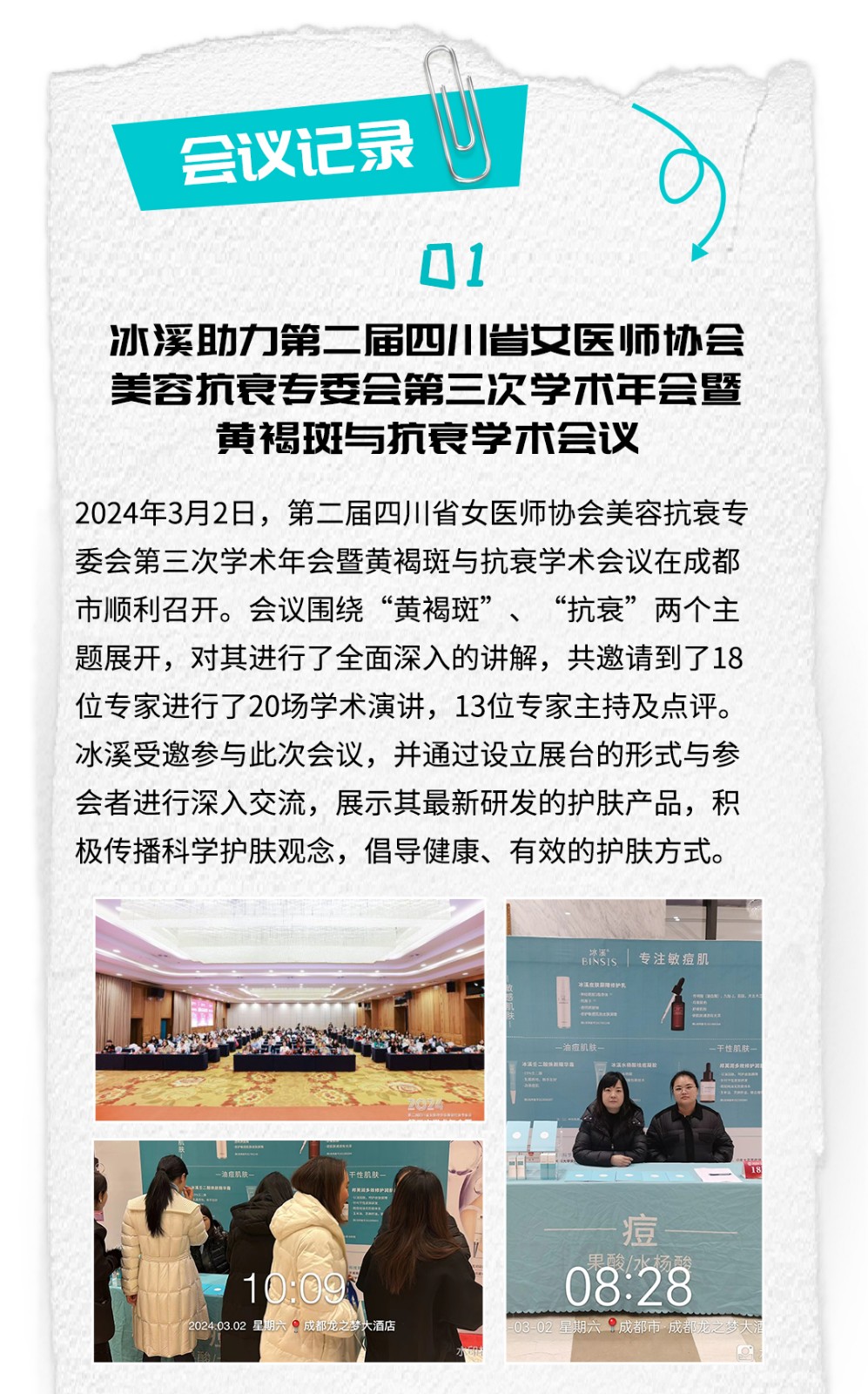 b780da51349a2a44.jpg