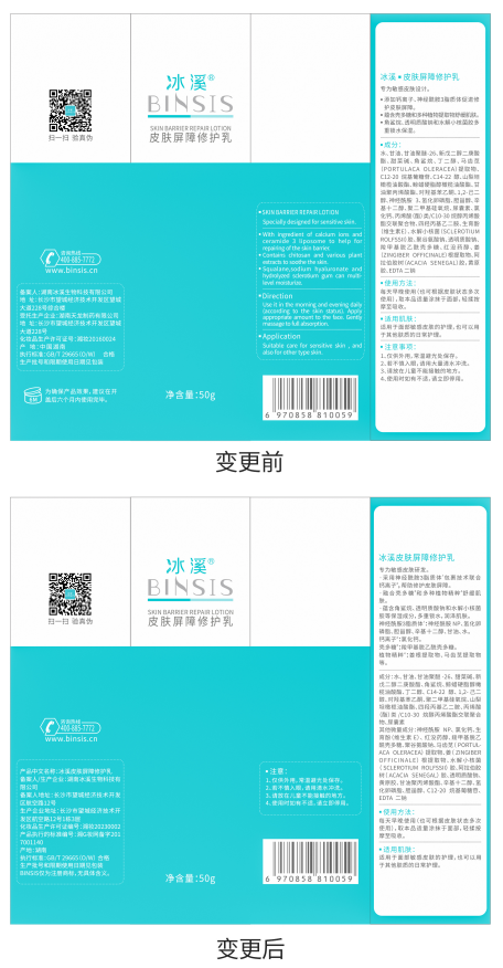 968aeeb075cfaa40.png