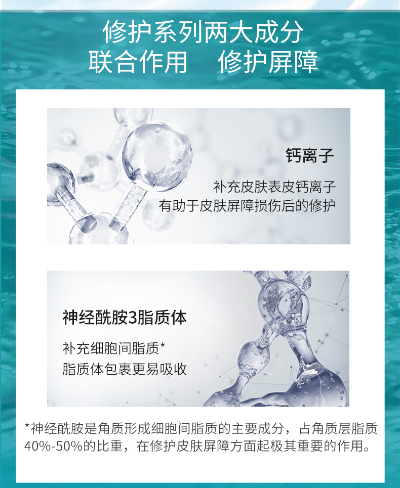 套盒详情页_05.jpg