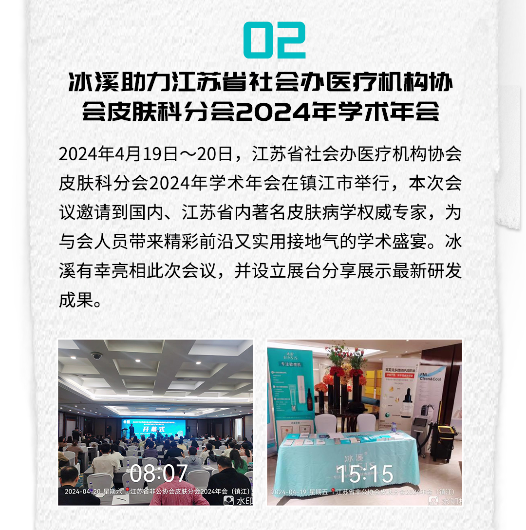 b6a8ac2b80a3d388.jpg
