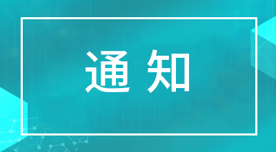 冰溪产品试用装外包装形象升级啦!