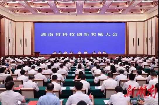 动态‖冰溪联合中南大学荣获湖南省科学技术进步一等奖