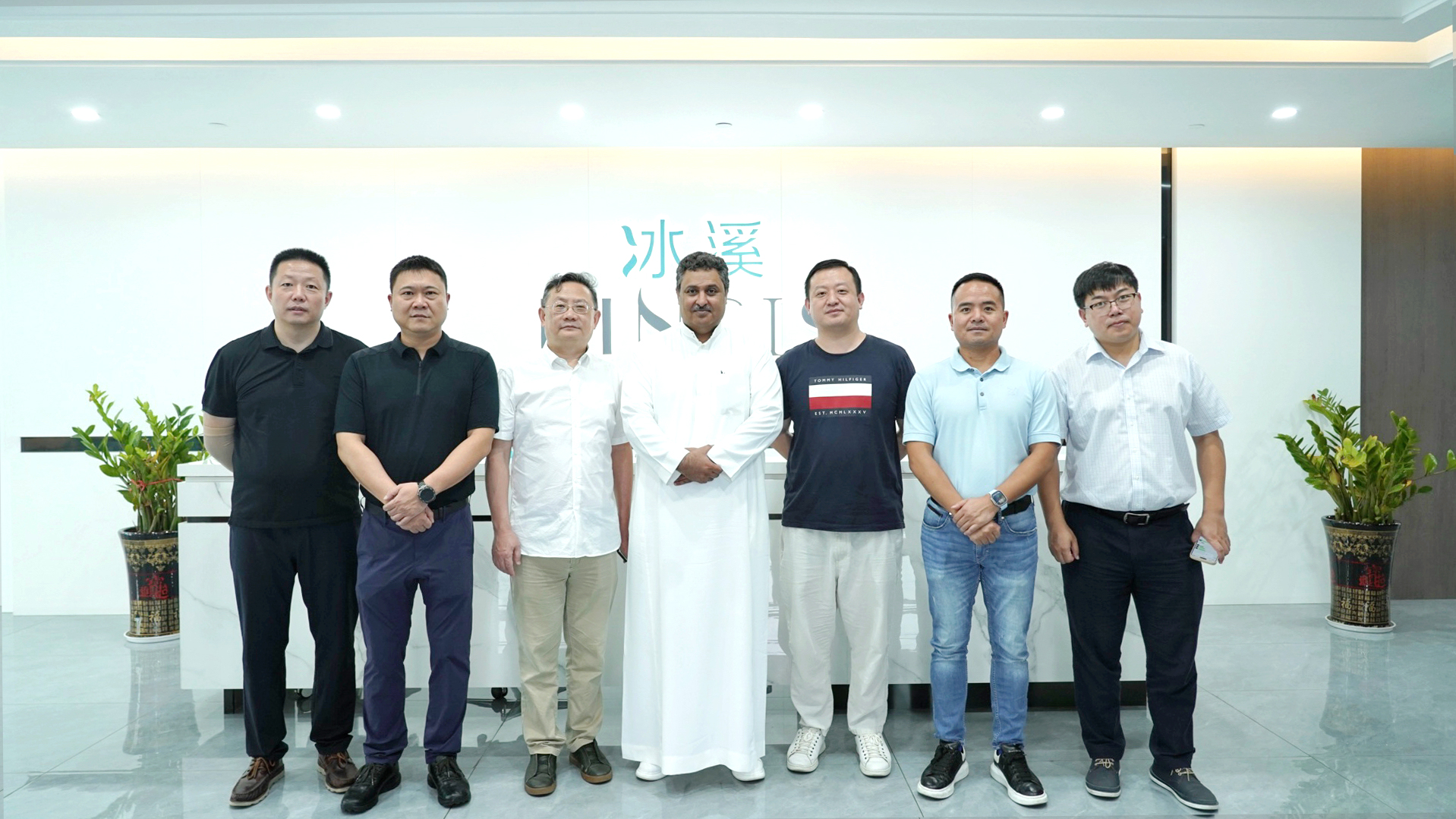 沙特Alghamdi Abdulah阿尔加姆迪·阿卜杜拉先生率团莅临冰溪参观交流