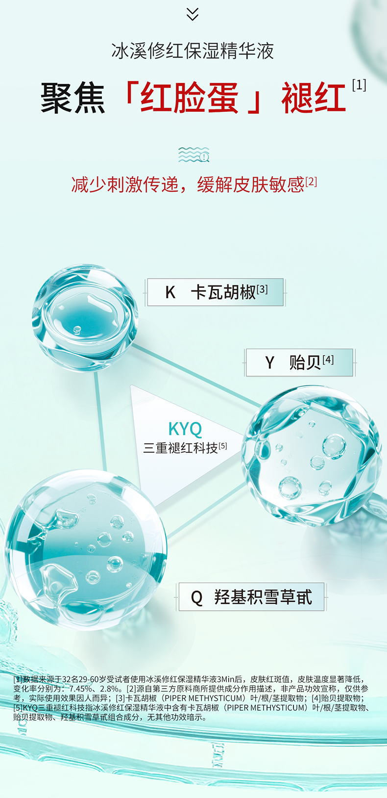 p7900.png