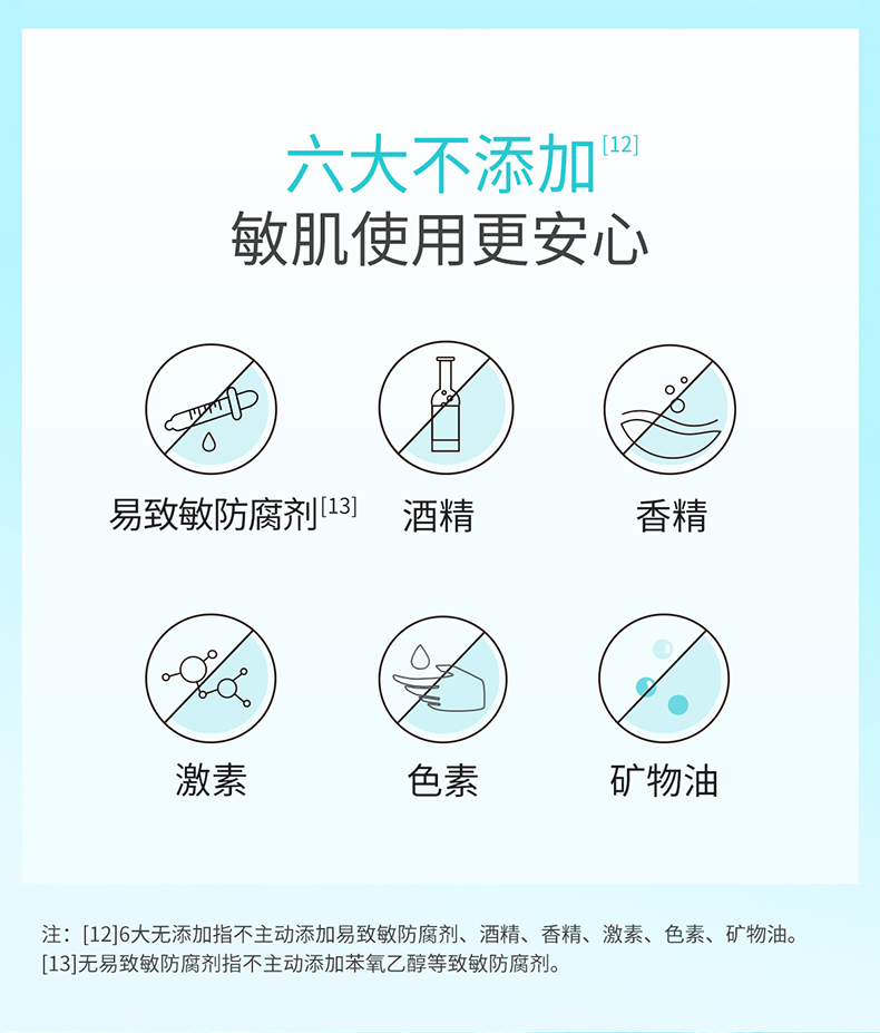 6d52ec639695c348.jpg